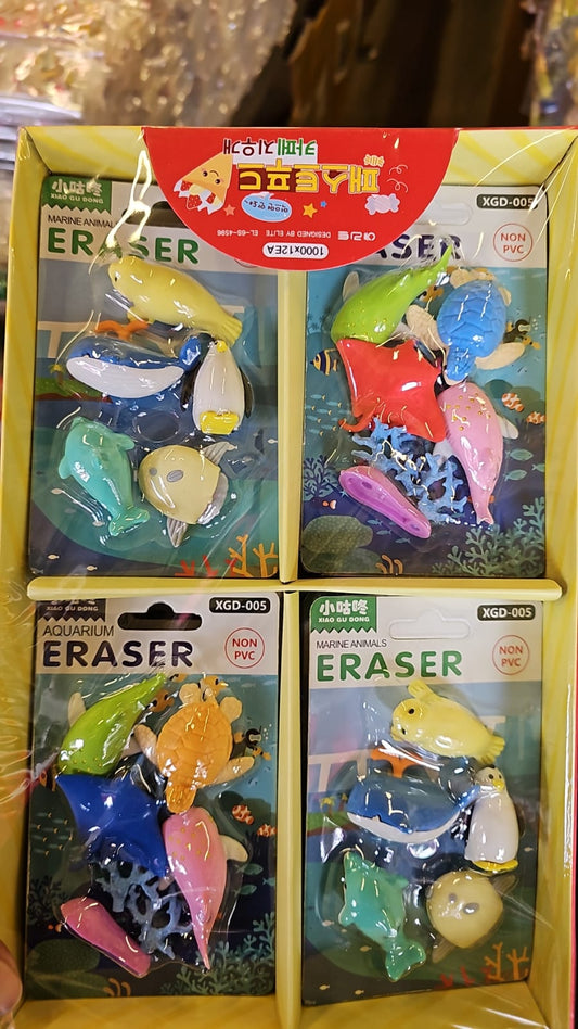 Box of erasers