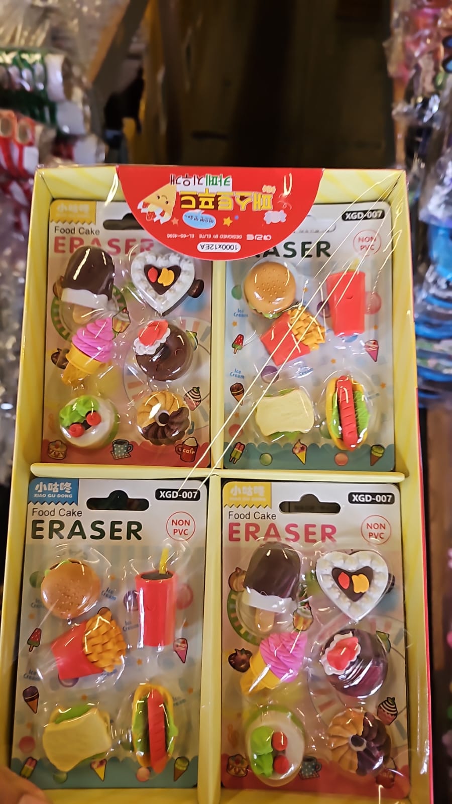 Box of erasers