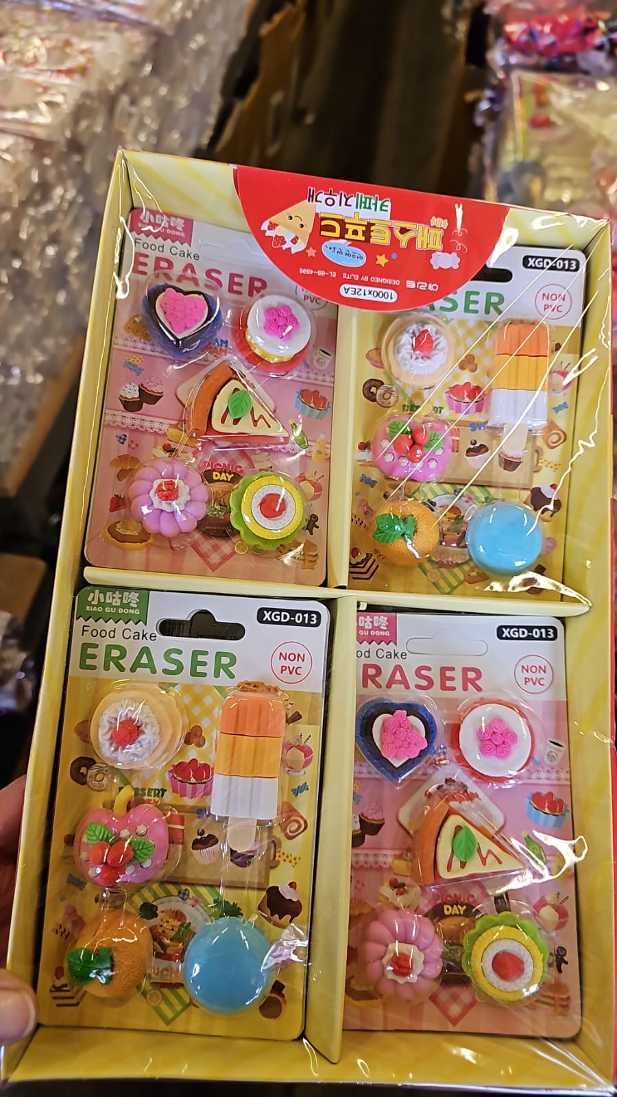 Box of erasers